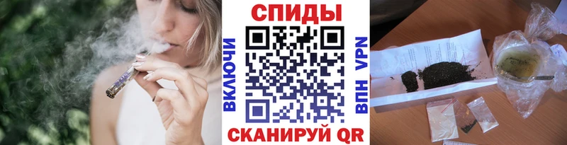 БУТИРАТ бутик  купить наркотики цена  Сарапул 