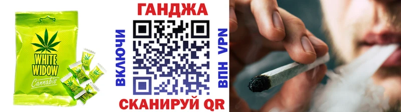 Еда ТГК конопля  купить наркотики цена  Сарапул 