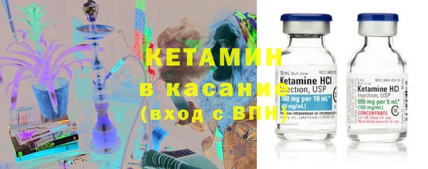 марки lsd Армянск