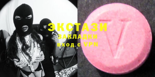 твердый Аркадак