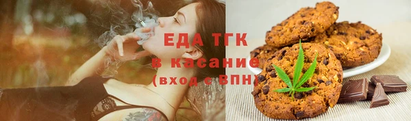 марки lsd Армянск