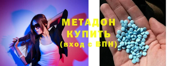 твердый Аркадак