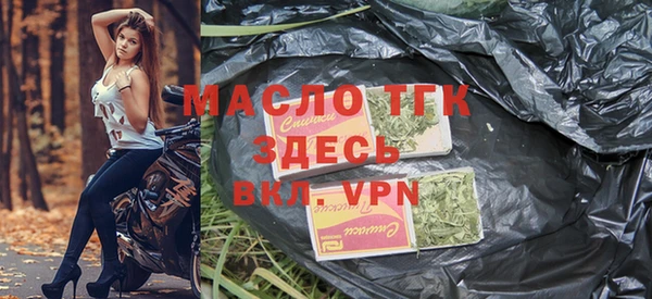 марки lsd Армянск