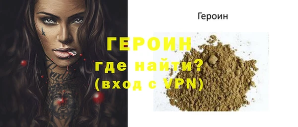 марки lsd Армянск