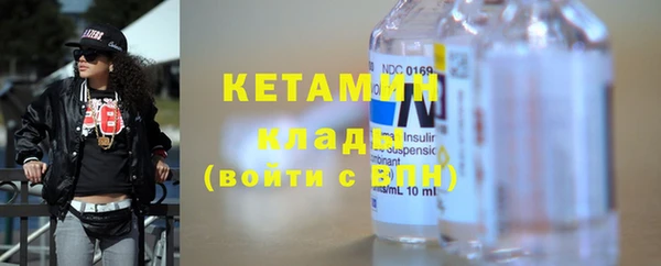 марки lsd Армянск