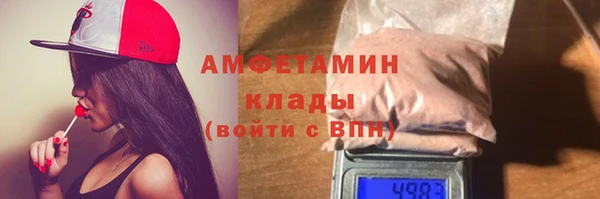 марки lsd Армянск