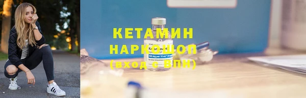твердый Аркадак