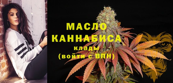 твердый Аркадак