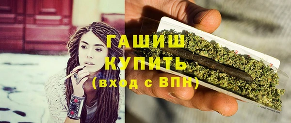 твердый Аркадак
