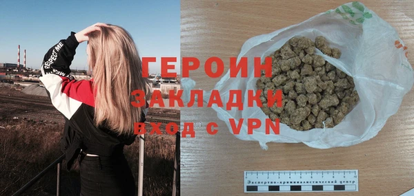 твердый Аркадак