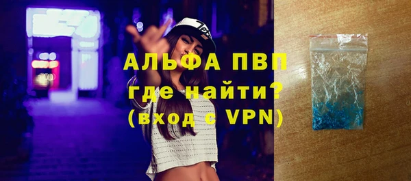 марки lsd Армянск