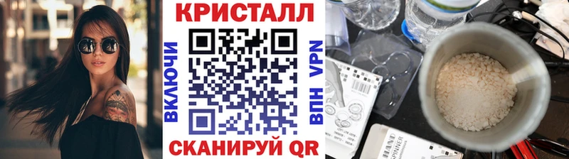 МЕТАМФЕТАМИН Декстрометамфетамин 99.9%  закладки  Сарапул 