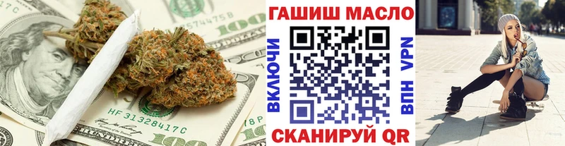 Дистиллят ТГК жижа  сколько стоит  Сарапул 